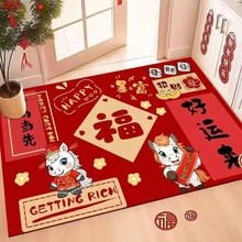 �R��ӭ���؉|�tɫϲ�c�T�|��������|�T�ڵ؉|����ˮ���q�M�T�_�|