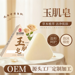 �h�����������������������Ȼֲ���ֹ�Ҭ����S�����l���l
