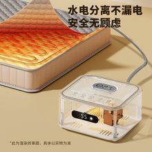 扬子水暖毯电热毯电褥子加热坐垫单人双人宿舍家用智能化官方正品