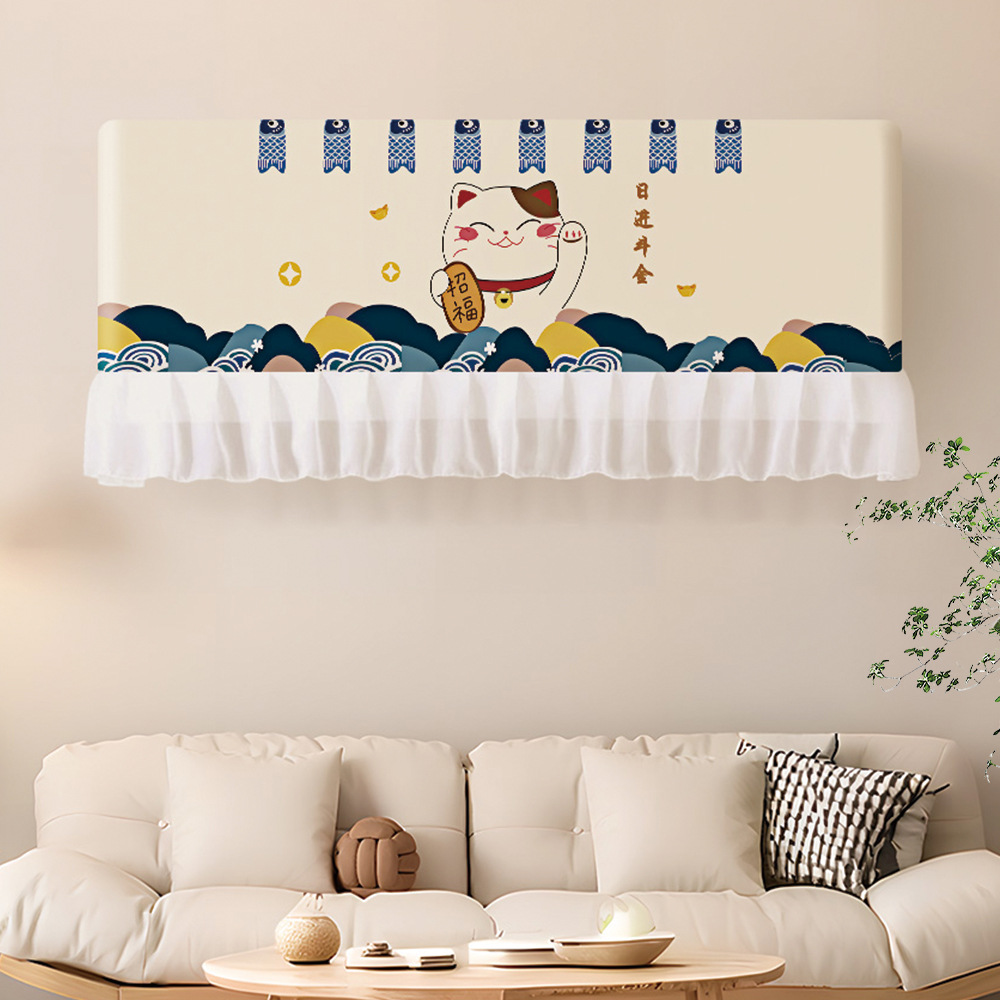 Tablero de cortina de parabrisas de aire acondicionado Tela de cubierta antipolvo de soplado recto 2025 nueva cortina de hilo de barrera para bebés de confinamiento montado en la pared