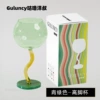 Green wineglass