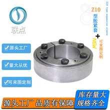 Z10ÛoHSD12ioPKTR620ISTLK622qoSP1ÛoY