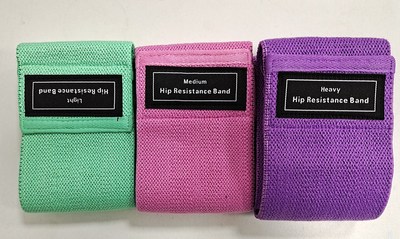 跨境专供瑜伽拉力带涤棉美臀圈深蹲阻力带编织健身弹力圈套装现货|ms