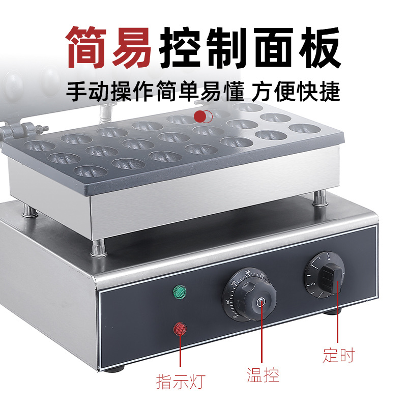 Электрическая печь для выпечки и орехов Guangzhou Star Kitchen