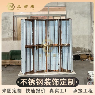 珠海附近不锈钢展示架酒店商场别墅家居金属置物展柜定制加工厂家