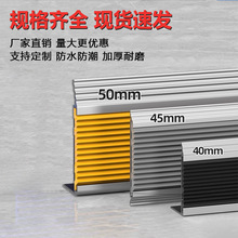 �X�Ͻ�����l����̤����߅�l̨�A�ذ�ֹ���l�ɴu�����׃��@��E18