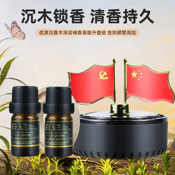 Oil white jade in ampoules