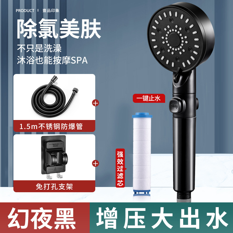 ѹԡͷԡˮϴѹԡͷԡװ