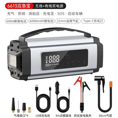 Chongteng Premium Car Air Pump, Electric Tire Inflator, Power Bank All-In-One Device, Emergency Jump Starter (Hava nasosu) - 6000mah-power-bank-smart-clip-dc-cable