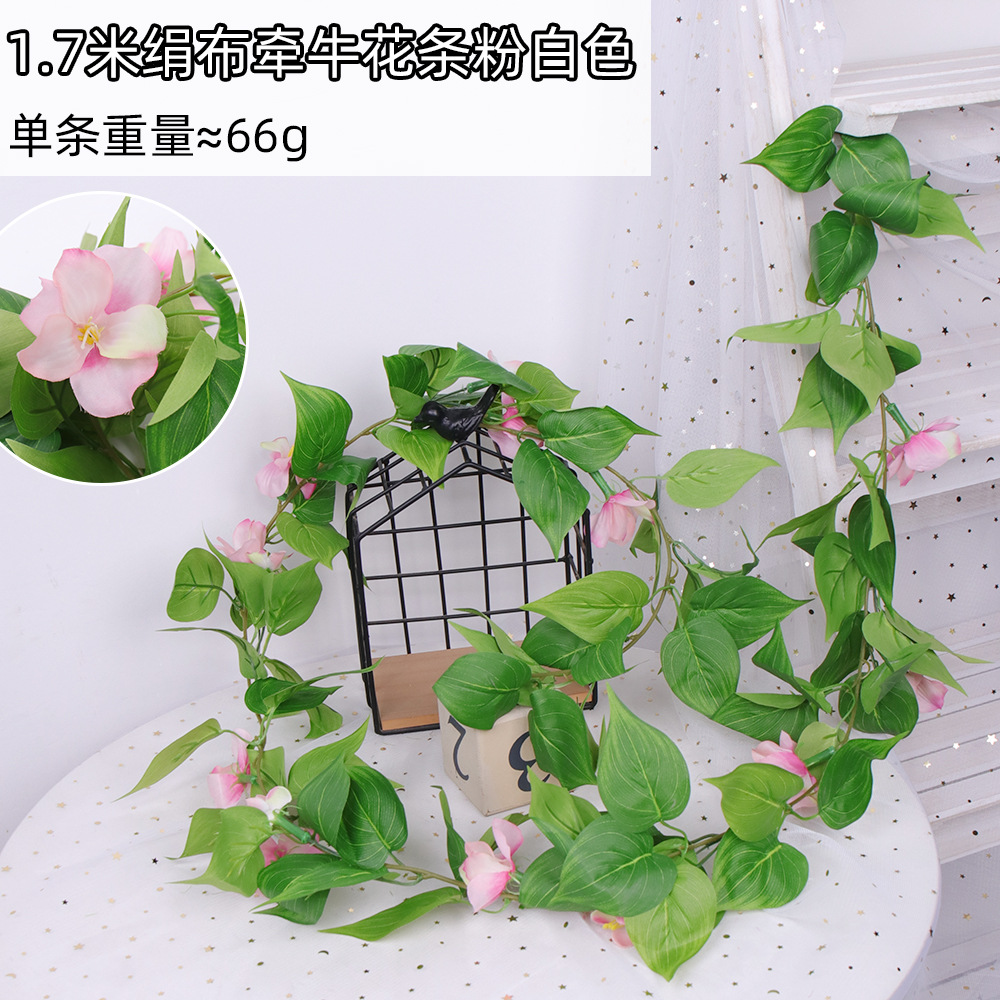 Gloria de La Mañana artificial ratán interior techo tubo sinuoso decoración al aire libre cerca artificial tela seda trompeta flor