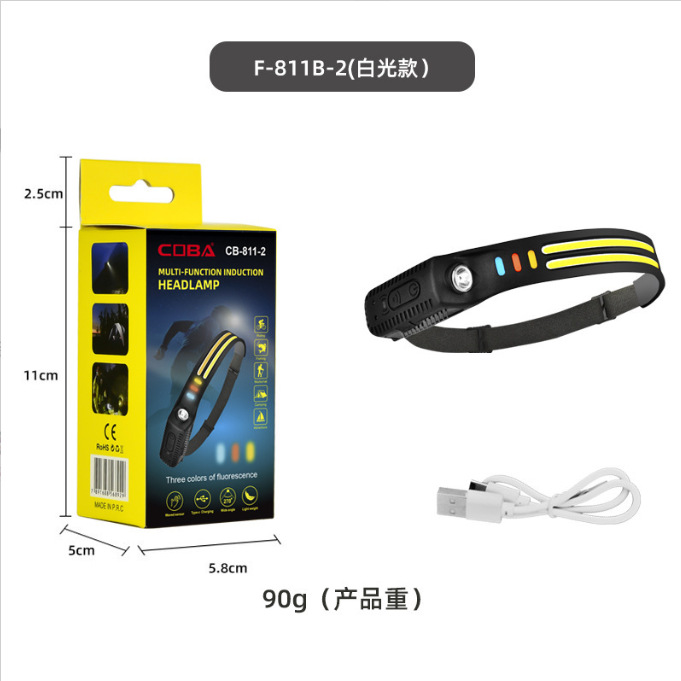 측면 조명 센서 2개의 백색광 1200mA 컬러 박스