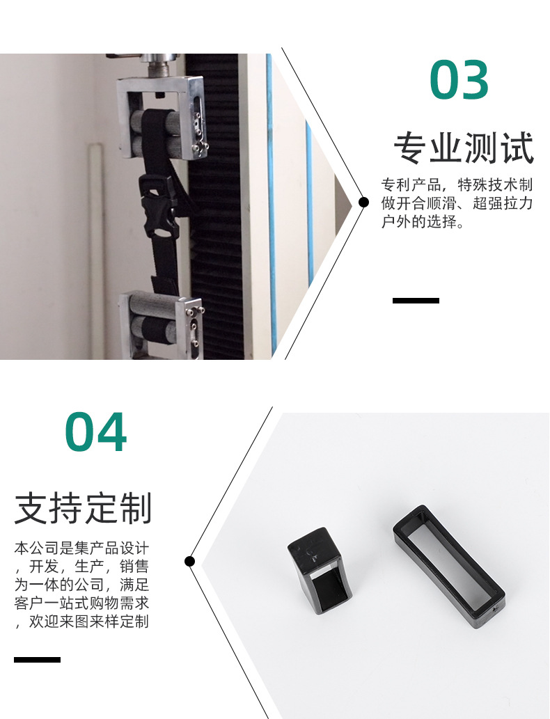详情页2_09.jpg