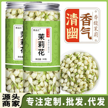 ���򻨲�30g/�� �V���M�h�خa���򻨸ɬF؛��؛ֱ��һ�����l���l