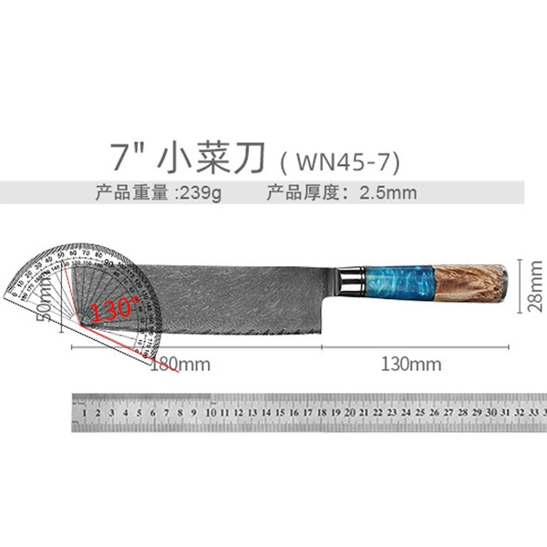 Small kitchen knife