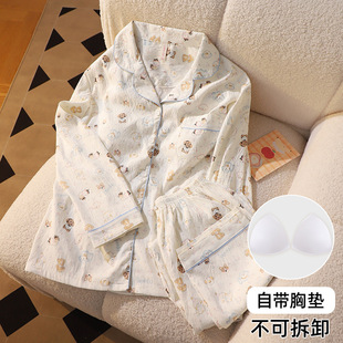 녶��޼�˯��Ů�L���Lѝ���؉|�_���ɐ۾W�t�L�Ҿӷ��＾