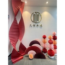 红色婚庆长瓦楞纸婚礼现场背景装饰春节喜庆橱窗波浪折纸道具布置