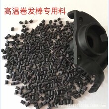 ��ɫPPS�ߏ���PPS�͸ߜ�PPS ̼�wPPS��ĥPPS��ɫ�ߜؾ��l������