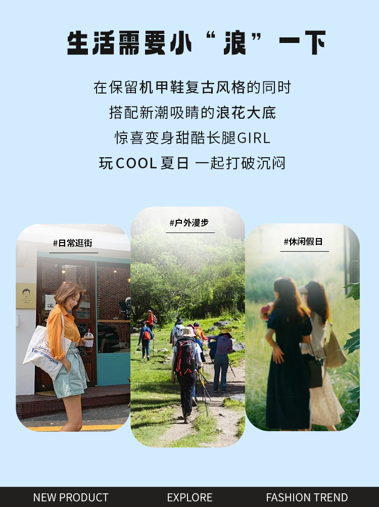 Dép sandal thể thao nữ đế dày quai chữ V dán — G750 màu đen chi tiết 4