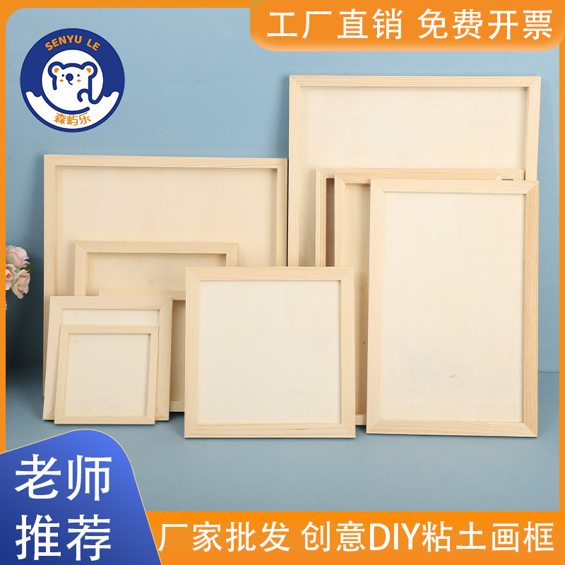 Manufacturer Wholesale Clay Picture Frame Kidsren's Creative DIY Clay Picture Frame Kindergarten Hand Painting Clay Photo Frame