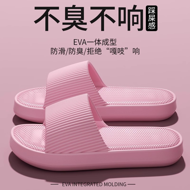 핑크 [런닝 볼륨 모델]