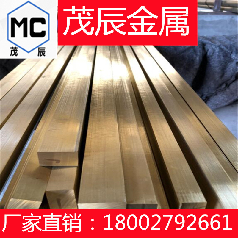 C6140BB铜排C6140BR铝青铜C6140R铜条C6140S铜型材C6140T管材