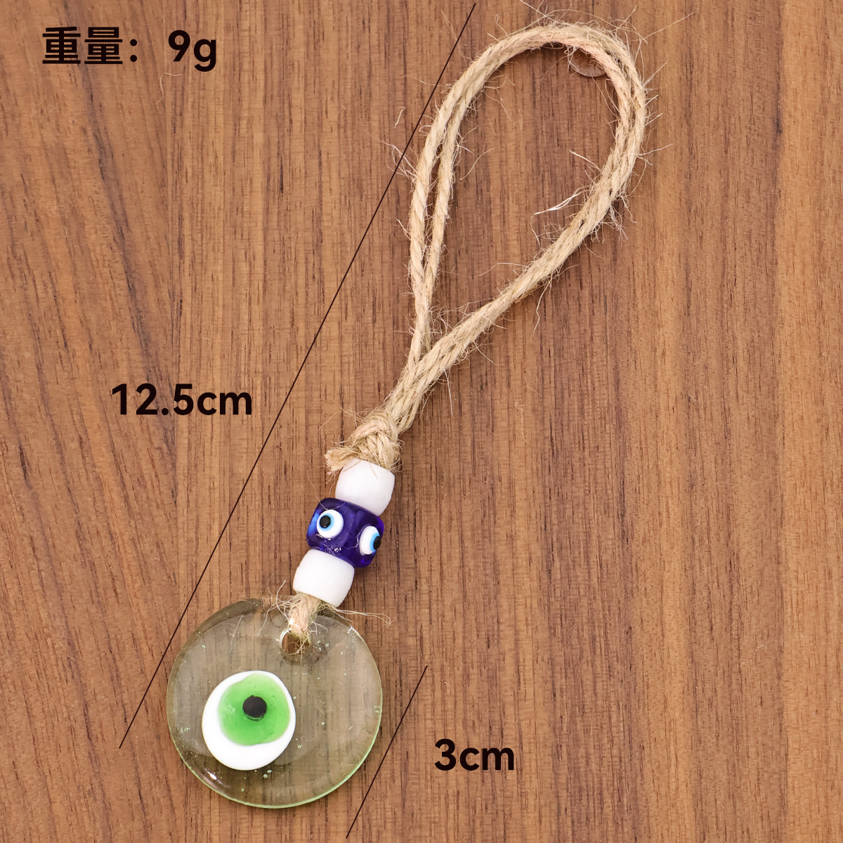 Colgante de Vidrio del Ojo Turco para Coche de Vidrio para Coche y Llavero