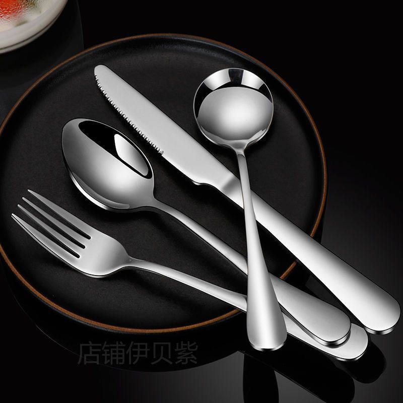 Western tableware steak Knife and fork plate suit Stainless steel knife Fork spoon Three household Steak Knife and fork Piece suit