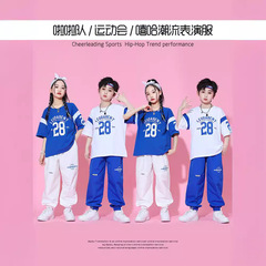 Children's cheerleading performance uniform primary school sports meet clothing grade group exercises spring class uniform street dance set trendy