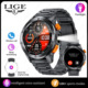 Steel strip black
