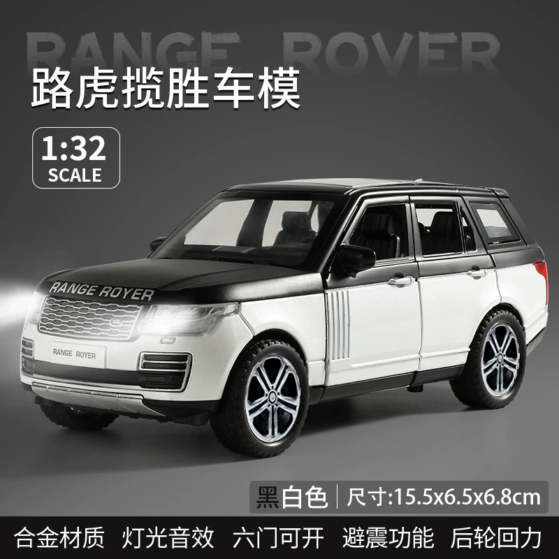 Land Rover, воин, сплавная модель автомобиля, игрушечная машина с подсветкой и музыкой, оптом