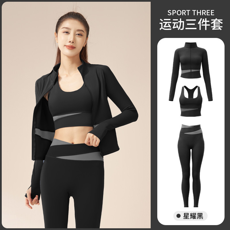 Juyitang カラーブロックピーチ通気性ハイウエストヒップリフティングランニング耐衝撃フィットネススポーツヨガ服セット|undefined
