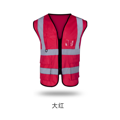 chaleco reflectante chaleco de construcción de saneamiento medioambiental viaje nocturno chaleco reflectante patrulla de seguridad del sitio de construcción conductor ropa de seguridad de tráfico