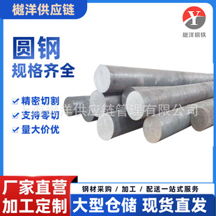 Q355B�A��и�Q345B�A���F؛���� D/E���g懵ͺϽ���Ĵ�ֱ��ë�A