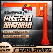 ��һ����ʽ늄����D�ұ۵����ؙCС�ͪ��۵�1/2/3/5T���քӆα۵�