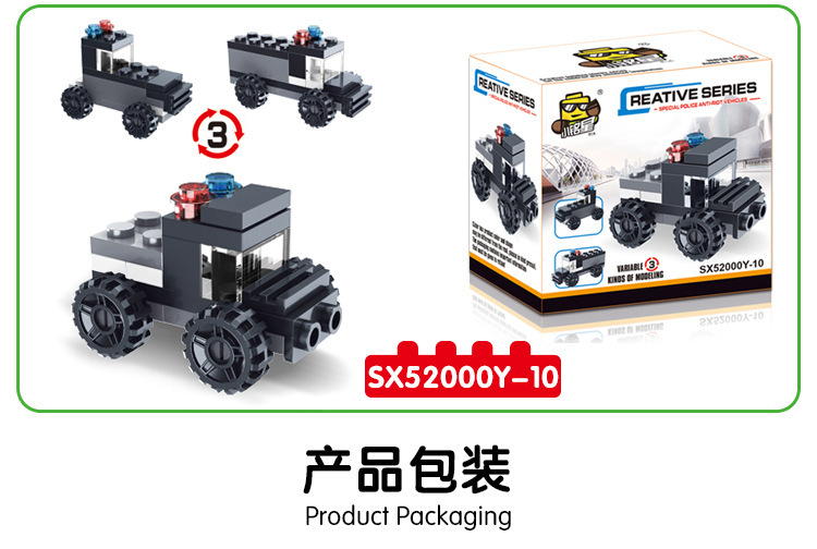 一键复制_20210319221717