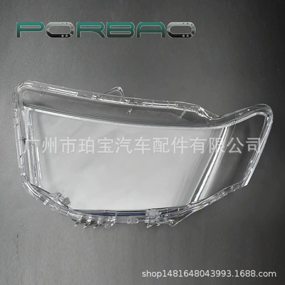 Applicable to Mitsubishi Pajero Fara qapaqları