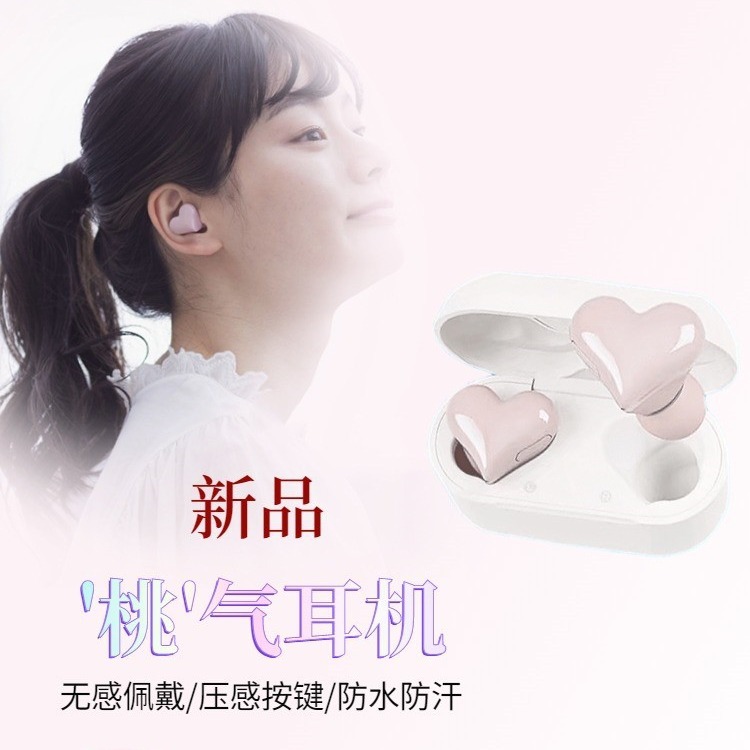 Auriculares Bluetooth inalámbricos Heartbuds estilo japonés, forma de corazón, compatibles con Apple y Android