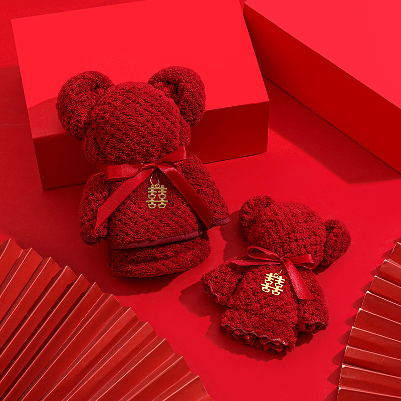 Burgundy Wedding Towel, Wedding Banquet Guest Return Gift, Practical Bridesmaid Souvenir, Wedding Shop Gift Box with Bear Storage Burgundy Wedding Towel, Wedding Banquet Guest Return Gift, Practical Bridesmaid Souvenir, Wedding Shop Gift Box with Bear Storage