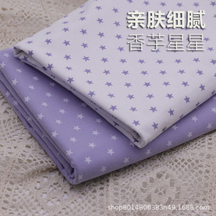 ����������ӡ�����޲��Ϸ��b����ͯ�bŮ�b�������ϏS�����l