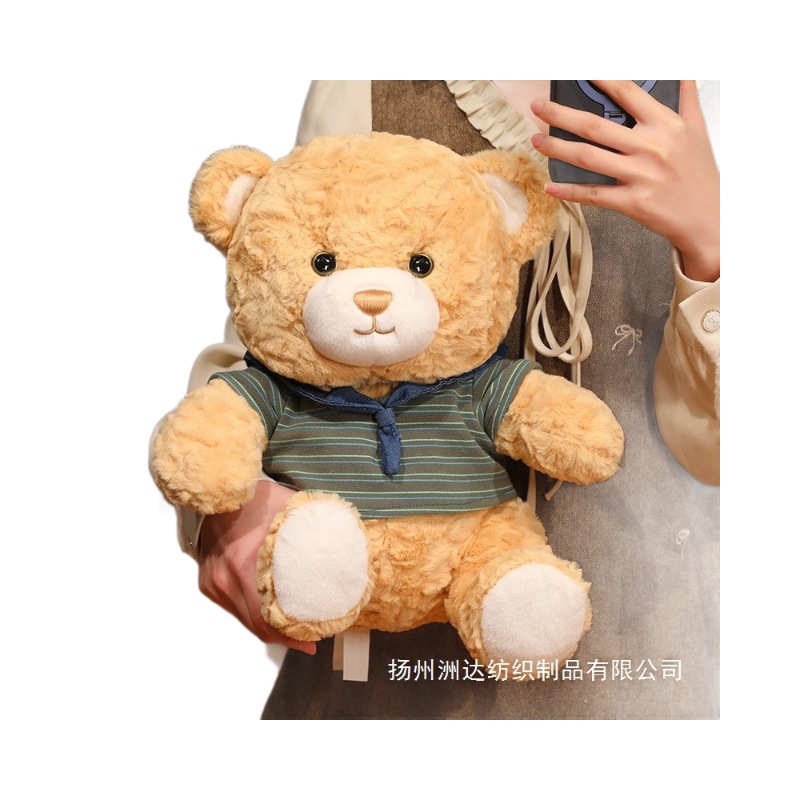Adorable peluche oso muñeca suéter oso muñeca niño dormir compañía muñeca tela muñeca peluche juguetes decoración