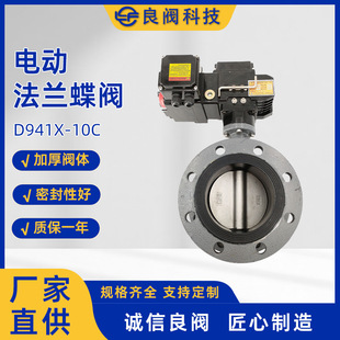 늄ӷ��m���y��Ԫ�ұ��ܷ��T��y�wD941X-10/16C��С��