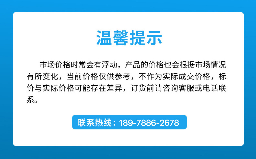 微信图片_20240129120623