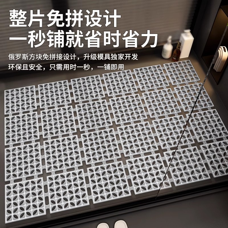 친환경 TPE 소재 욕실 미끄럼 방지 매트 욕조 샤워실 욕조 화장실 바닥 매트 흡입 컵 낙하 방지 발 매트