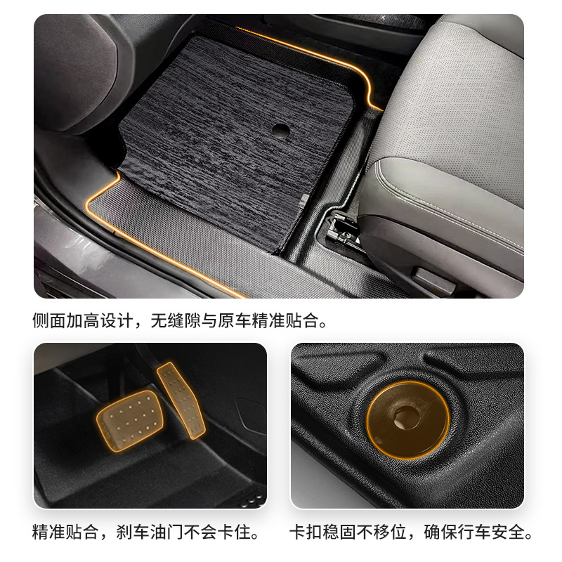 Para todos los modelos de Chevrolet, almohadillas delanteras y traseras, almohadillas interiores de color TPE, almohadillas personalizadas.