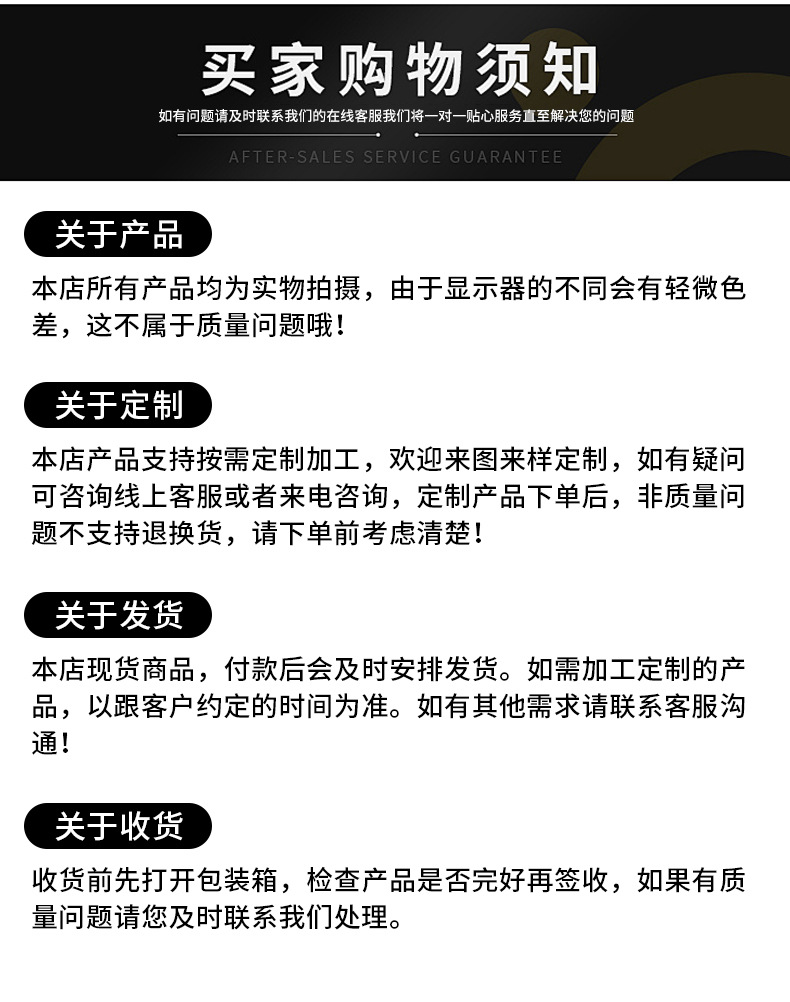 详情_13