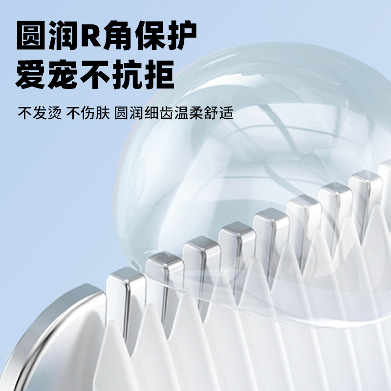 Машинка для стрижки Tefeng TP-5100 черная