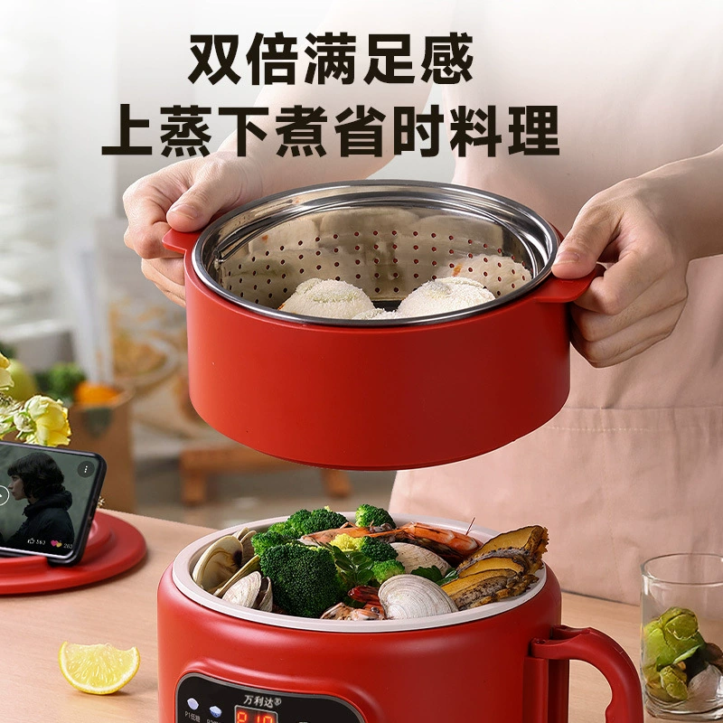 Small smart universal rice cooker