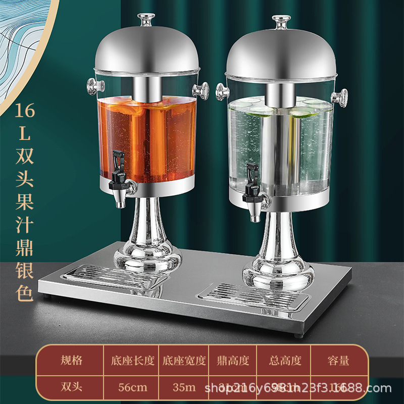 バイキングジュース桶蛇口付きステンレスジュース鼎セルフアイス飲料桶コーラ桶冷たい飲料桶商用|undefined