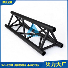 300 290�����X�Ͻ���N��ȫ��������������ݳ��������̨��