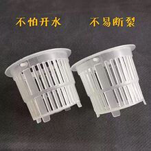 下水洗头漏网滤网配件厨房洗碗菜盆水槽水池提篮洗菜塑料发廊提笼